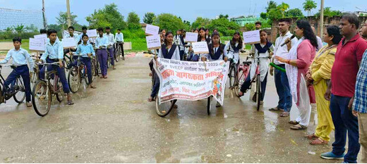 साइकिल रैली से गूंजा संदेश : छात्रों ने किया शत-प्रतिशत मतदान का आह्वान